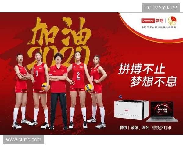 西安排球队引领排球意识新潮流TOP10榜单解析