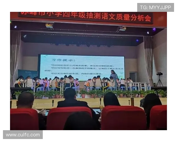 西安篮球队比赛经验分析与提升策略探讨