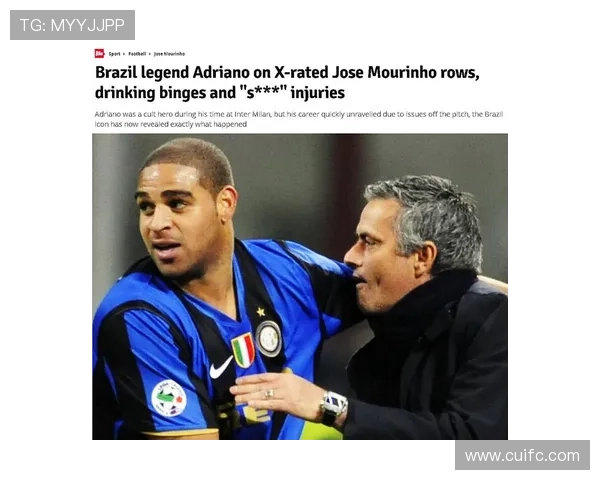 足球明星阿德来:从草根到巅峰的传奇之路与不懈追求 足球明星阿德来:从草根到巅峰的传奇之路与不懈追求