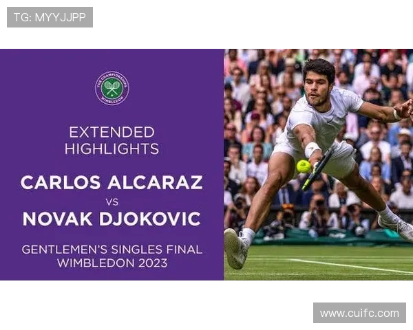 广州网球队在世界锦标赛积分榜上以68分稳居第一名展现强劲实力