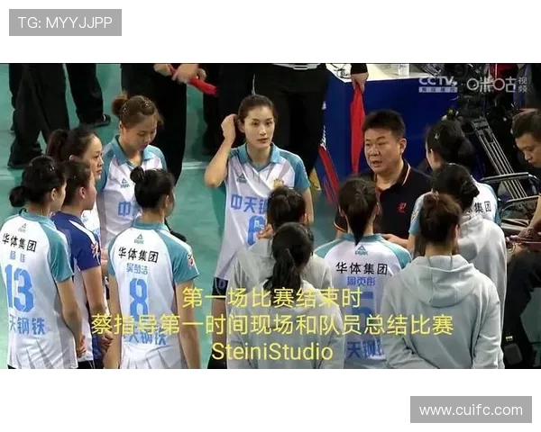 成都与杭州足球队赛后复盘分析比赛节奏与战术对抗的深度剖析