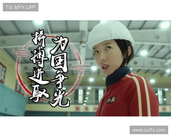 武汉网球队的崛起之路:洲际杯背后的奋斗与荣耀 武汉网球队的崛起之路:洲际杯背后的奋斗与荣耀