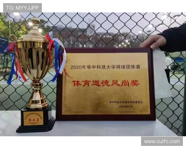 西安网球队心理素质表现优异荣登全国第七名引发关注