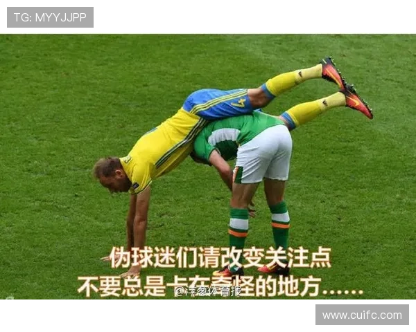 足球明星教练的中文解说技巧与魅力分析探讨