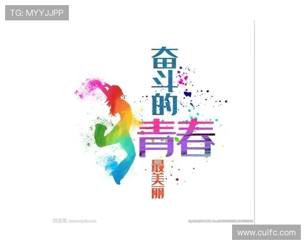 篮球场上的奋斗与梦想刘丽的篮球生涯对话分享 篮球场上的奋斗与梦想刘丽的篮球生涯对话分享