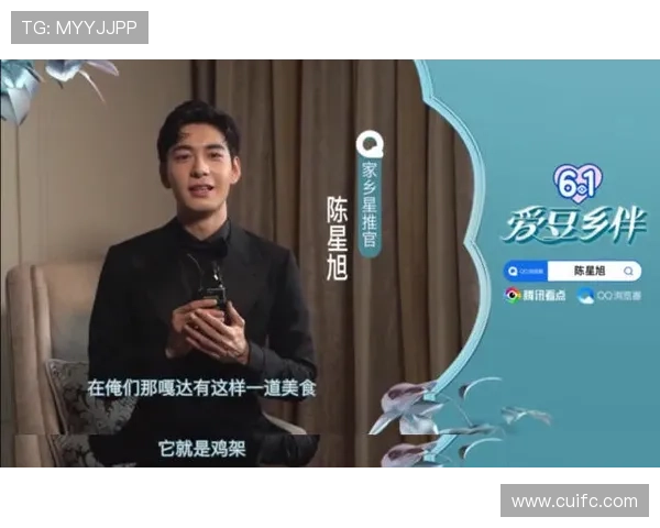 与足球明星面对面畅谈梦想与激情的精彩瞬间